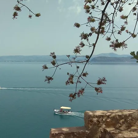 Linamare Eolos Apartment *